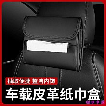 高質感汽車用縫隙置物盒 杯架 零錢收納置物盒 汽車 置物 椅縫置物盒 車用收納架 飲料架 車用杯架 零錢盒 歷史價格詳細信息