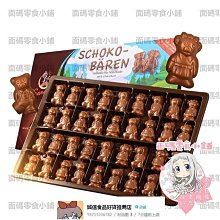 進口德國薩姆森Samson限位開關4746-03202100000.07 包正品現貨 歷史價格詳細信息