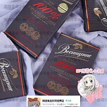 俄羅斯-純松木松樹砂20磅*2包【共40磅團購價免運費】-【品質最好-價格最便宜】 歷史價格詳細信息