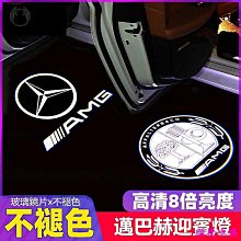 賓士B級C200LS級glc260新E300Lgla200 皮質汽車鑰匙圈 編織鑰匙扣 各式廠牌鑰匙扣 真皮-欣鑫 歷史價格詳細信息
