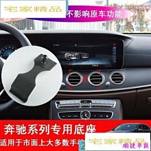 b車載手機支架大貨車拉手把架2021新款挖掘機鏟車裝載卡車汽車防震【妮可小店】  露天拍賣 歷史價格詳細信息