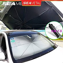 SEAMETAL 車用快速充電器 QC 3.0 2端口 12V/ 24V 過熱保護 IP66防水 適用船 機車 歷史價格詳細信息