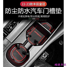 車用PVC防水套5*7吊飾+金絲球流蘇 平安符 香火袋 御守 票卡 適合4.5X6cm【鹿府文創F0302-2】 歷史價格詳細信息