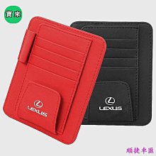 Lexus Rx350 專用安卓機+3D高清環景系統 歷史價格詳細信息