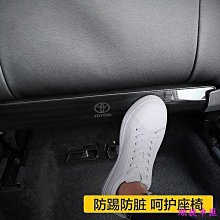 sienta altis vios camry ZenPad 7吋8吋9吋10吋平板導航車架ipad支架車架汽車加長吸盤 歷史價格詳細信息