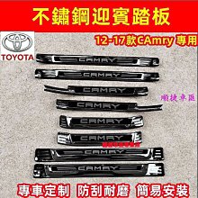 豐田 CAMRY 18-20年 10吋安卓主機 多核心 IPS 導航 藍芽 手機鏡像 WIFI 安卓機 歷史價格詳細信息