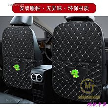 椅背防踢多功能置物袋 WA9 歷史價格詳細信息