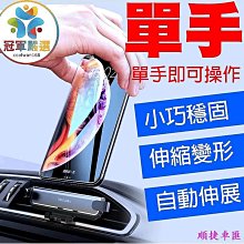 六點端子壓接機模具六點端子機模具六點壓接機模具免換壓接機模具 歷史價格詳細信息