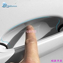 BMW X5 X6 系列 F15 F16 14-18年 卡扣式內門把手內側 歷史價格詳細信息