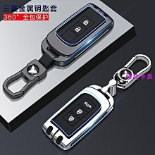 Mitsubishi 三菱 Colt plus -7吋安卓機.九九汽車音響(台南市-東門店).公司貨保固一年 歷史價格詳細信息