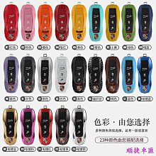 一兩裝賛用品七寶石瑪瑙水晶珍珠松石八供曼紮盤寶石 50克 歷史價格詳細信息