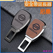 NISSAN X-tral 專用雨刷 15年後 PIAA次世代VOGUE三節力學撥水矽膠雨刷26+16吋超值組 日製頂規 歷史價格詳細信息