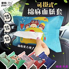 現貨衛蒙升級3合1多功能平板支撐輔助器伏地挺身支架訓練板健身器材家用 歷史價格詳細信息