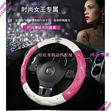 汽配56029762aa適配車型發電機wpm-00800汽車配件 歷史價格詳細信息