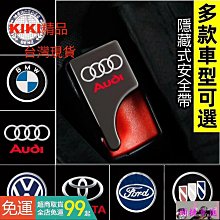 安妮汽配城熱賣機車電動車超亮LED強光外置爆閃大燈天使眼大燈機車改裝大燈 歷史價格詳細信息