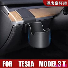 適用於tesla煥新版model 3直邊輪轂圈太陽神輪轂罩改裝配件 歷史價格詳細信息