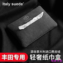 【亞柏林】凱薩大帝 • 無線遙控抽送撞擊 液態硅膠超肉感逼真陽具 (591158) 歷史價格詳細信息