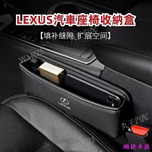 LEXUS凌志 0W20 原廠合成機油946ml【真便宜】 歷史價格詳細信息