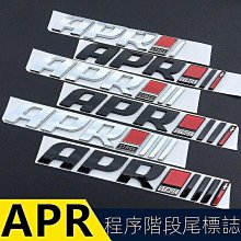 德系車款 Germany 德國 國旗 鋁合金拉絲金屬貼 德國地圖 尾門貼 立體 歷史價格詳細信息