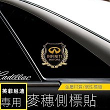 Infiniti英菲尼迪 EX35 2008-2014雨刷 EX35後雨刷 德製3A級膠條 軟骨雨刷 雨刷精【奈米小蜂】 歷史價格詳細信息
