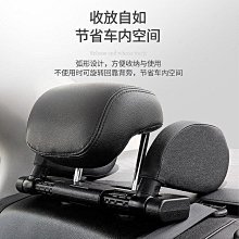 汽車頭枕專用掛勾【麗車坊07497】 歷史價格詳細信息