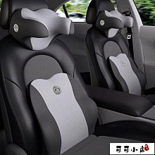 汽車頭枕車上睡覺神器車內護頸枕兒童專用靠枕成人前后排側 歷史價格詳細信息