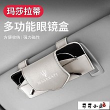 盒裝裁型貼紙#2【久大文具】1404 歷史價格詳細信息