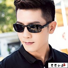 夜視鏡男開車專用眼鏡日夜兩用駕駛鏡變色太陽鏡防遠光燈夜視眼鏡 歷史價格詳細信息