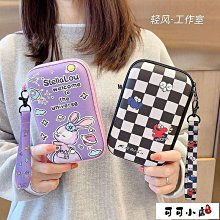 日本數據線收納包耳機收納袋高端便攜旅行迷你隨身化妝袋小包 歷史價格詳細信息