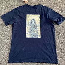 經典山水復古筆擱筆架文房書法繪畫用品擺件小巧便攜文房用品精品 歷史價格詳細信息