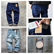 【牛仔褲】純色修身小腳牛仔長褲男韓版ins社會小伙網紅夏季薄款休閑哈倫褲 歷史價格詳細信息