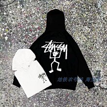 男士卡通印花純棉休閑2023年夏季新款短袖T恤圓領-靚仔男裝 歷史價格詳細信息