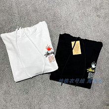 Stussy/斯圖西棉衣棒球棉服潮牌潮流時尚百搭男女情侶款休閒運動外套復古寬鬆短版外套棉服保暖外套 歷史價格詳細信息