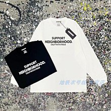 現貨 NEIGHBORHOOD NBHD CLOT 聯名20週年陳冠希 龍爪牛王 牛仔褲 藍M號 歷史價格詳細信息
