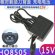 百貨館~PHILIPS飛利浦電動牙刷牙齦軟毛替換刷頭HX9033/9023/6063 HX3226 HX6 歷史價格詳細信息