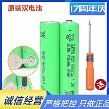 百貨館~PHILIPS飛利浦電動牙刷牙齦軟毛替換刷頭HX9033/9023/6063 HX3226 HX6 歷史價格詳細信息