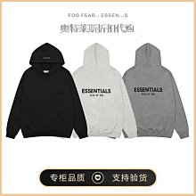 FOG FEAR OF GOD複線Essentials男女抽繩寬鬆運動束口褲休閒長褲 歷史價格詳細信息