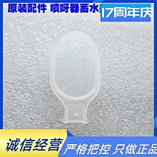 百貨館~PHILIPS飛利浦電動牙刷牙齦軟毛替換刷頭HX9033/9023/6063 HX3226 HX6 歷史價格詳細信息