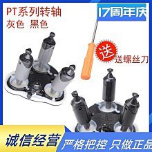 百貨館~Philips飛利浦刮鬍刀series5000充電器線S5050 S5070 S5080 S5095S5580線 歷史價格詳細信息