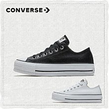 匡威Converse經典款米白色雙肩包運動包情侶書包 專櫃同步新款經典大容量雙肩包 歷史價格詳細信息