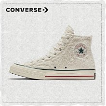 CONVERSE 男鞋 女鞋 1970S 低筒黑(新) -162058C 歷史價格詳細信息