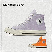 CONVERSE 男鞋 女鞋 1970S 低筒黑(新) -162058C 歷史價格詳細信息