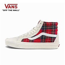 百貨館~萬斯 海外市場已售罄，小紅書爆款黑蝴蝶！ Vans x Sa 歷史價格詳細信息
