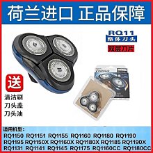 《原裝進口》Philips HX6063 /96 飛利浦音波牙刷 黑色鑽石靚白 標準刷頭 (HX9954/HX9924/HX9903適用) 歷史價格詳細信息