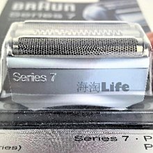 百貨館~BRAUN 百靈S5系剃須刀頭刀... 歷史價格詳細信息