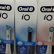 百貨館~德國BRAUN 百靈 剃須刀網罩刀頭 31B 360 5887 5736 5 歷史價格詳細信息