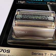 德國百靈BRAUN-790cc 7系列智能音波極淨電鬍刀 歷史價格詳細信息