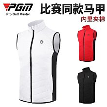 PGM秋冬款高爾夫男裝毛衣男士背心羊毛面料保暖立領馬甲YF501 歷史價格詳細信息