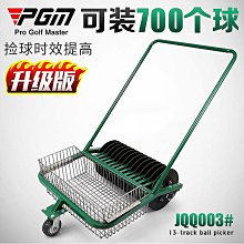 練習設立界線：在愛裡保持距離，將那些無法掌控的事情全部放手[二手書_良好]2118 TAAZE讀冊生活 歷史價格詳細信息