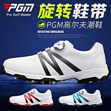 高爾夫球鞋男防水運動鞋下場訓練球鞋防側滑無釘golf休閒 歷史價格詳細信息